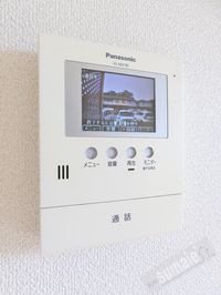 内観