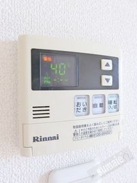 内観