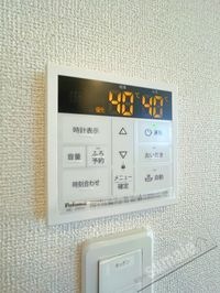 内観