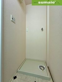 内観