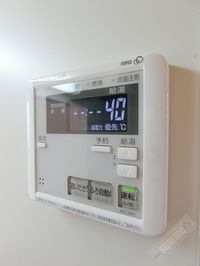 内観
