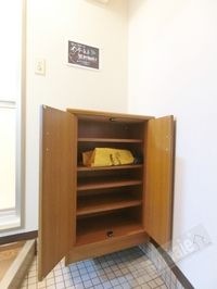 内観