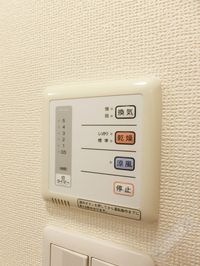 内観