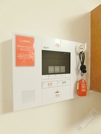 内観