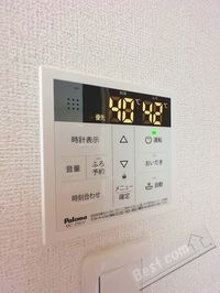 内観
