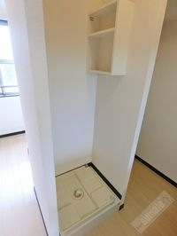 内観
