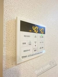 内観