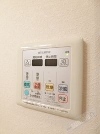 内観