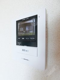内観