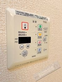 内観