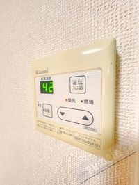 内観