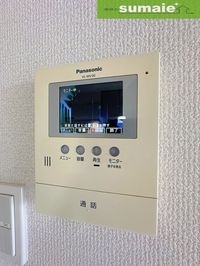 内観
