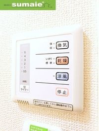 内観