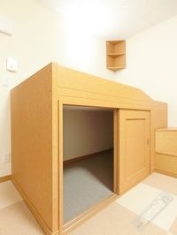 内観