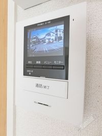 内観