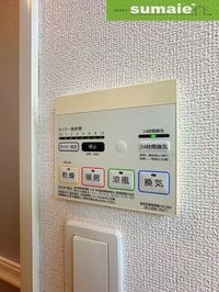 内観
