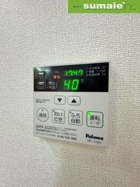 内観