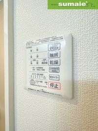 内観