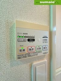 内観
