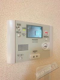 内観