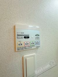 内観