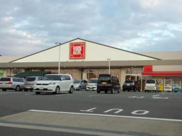 写真：松源内原店