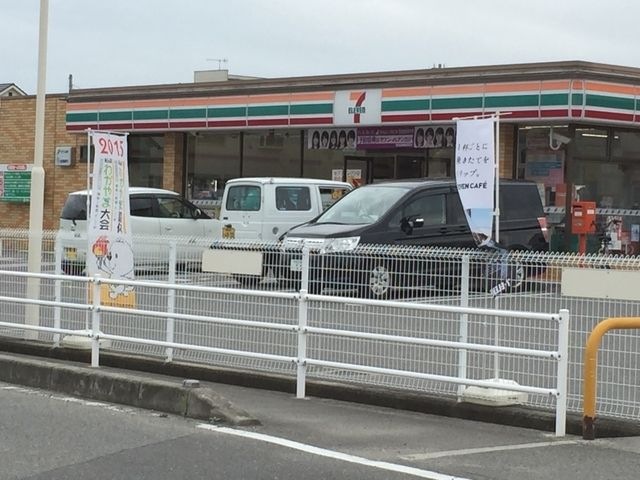 セブンイレブン和歌山川永団地店