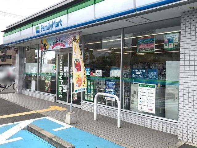 ファミリーマート和歌山小雑賀店
