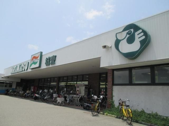写真:スーパーヒラマツ城東店