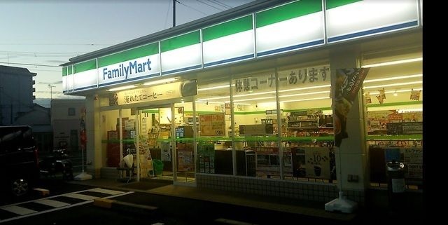写真:ファミリーマート和歌山雄松町店