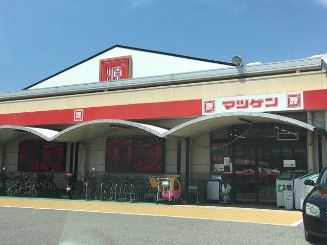 松源岩出店