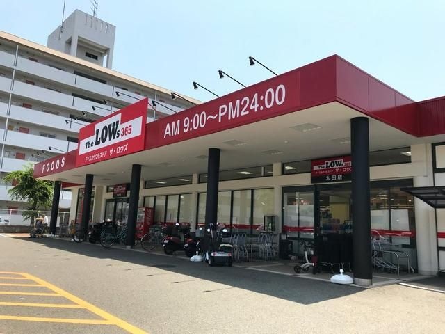 ディスカウントストアザ・ロウズ太田店