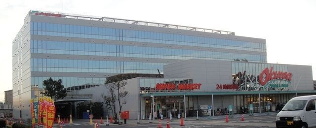 オークワ本社中島店