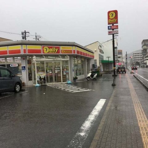 ニューヤマザキデイリーストア和歌山田尻店