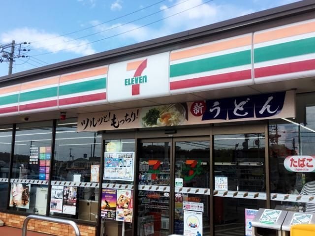 セブンイレブン和歌山田尻南店