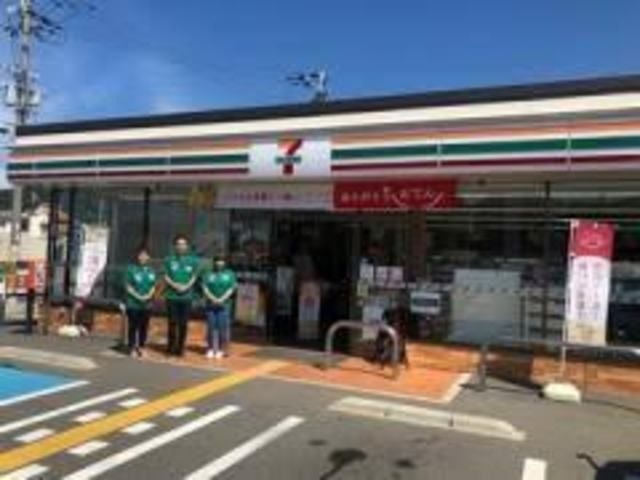 セブンイレブン和歌山西庄店