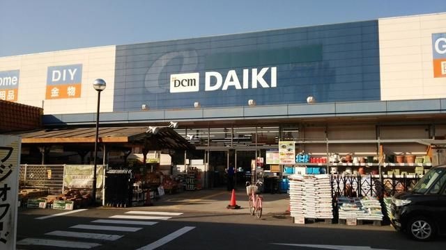 DCMダイキ神前店