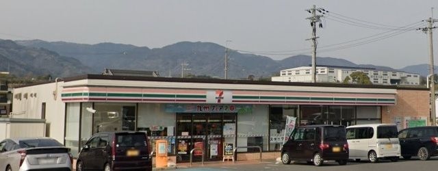 セブンイレブン紀の川粉河店