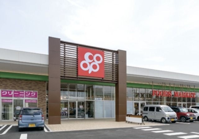 コープ中之島店