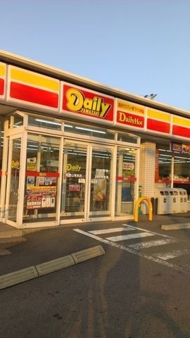 デイリーヤマザキ和歌山有本店