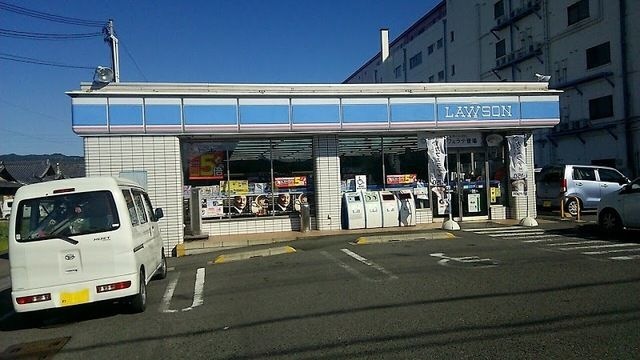 ローソン和歌山松島店