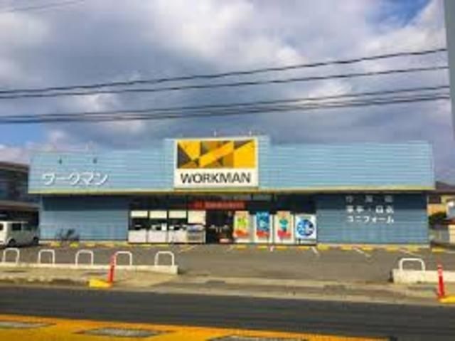 ワークマン和歌山松島店