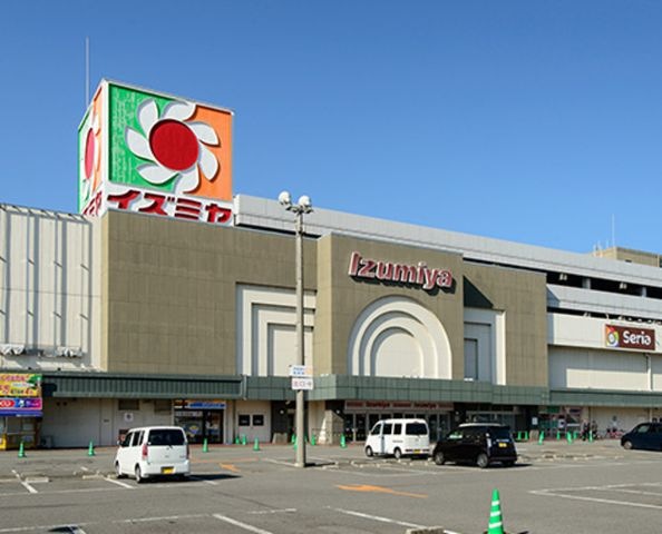 イズミヤ和歌山店
