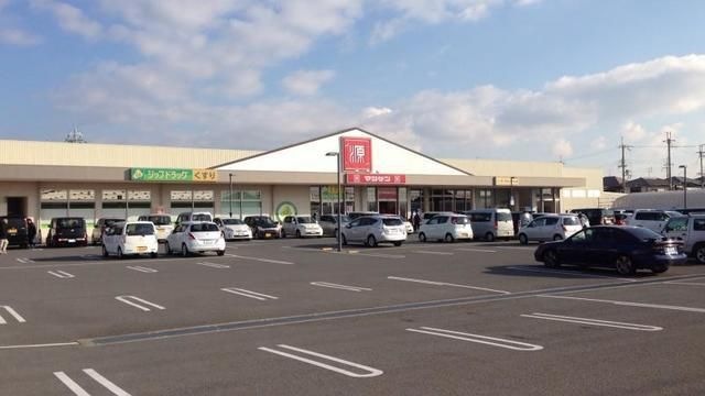 松源西庄店