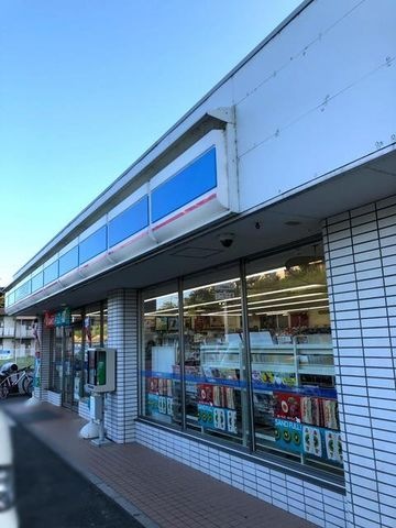 ローソン和歌山磯ノ浦店