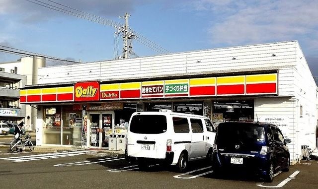 デイリーヤマザキ和歌山西ノ庄店