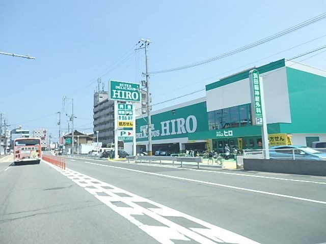スーパーデリシャスヒロ高松店