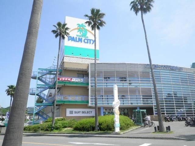 スーパーセンターオークワパームシティ和歌山