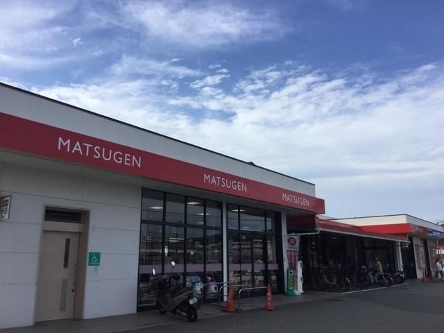 松源栄谷店