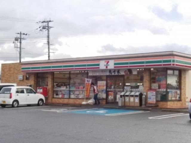 セブンイレブン和歌山マリーナ入口店